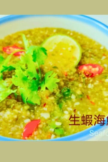 Thai Seafood Dipping Sauce