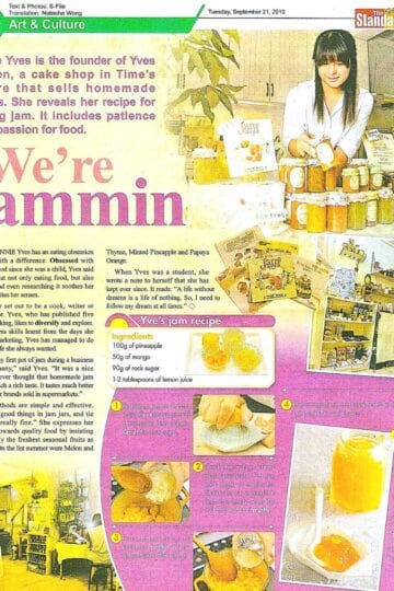 The Standard 英文虎報, We're Jammin